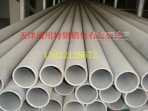 食品級(jí)不銹鋼管 廠家直銷的優(yōu)勢與選購指南