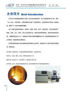 匠心鑄就品質(zhì)，巨榮不銹鋼合金制品引領金屬建材新潮流